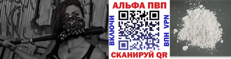 Где купить наркотики Микунь СОЛЬ Псилоцибиновые грибы ГАШ Конопля МЕФ