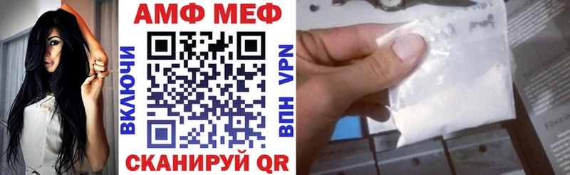 ОМГ ОМГ   Микунь  АМФ VHQ 