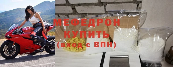 шишки Богородицк