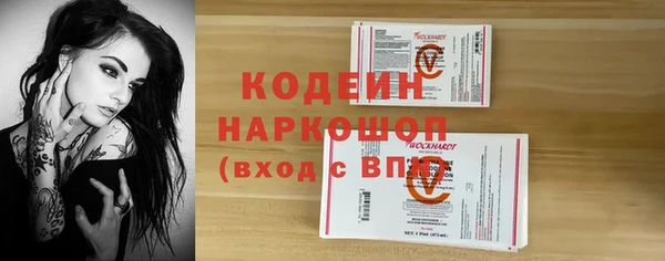 МДМА Кадников