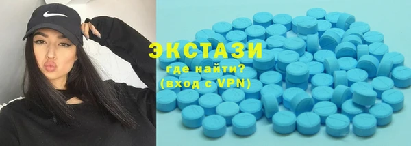 прущая мука Сосновый Бор