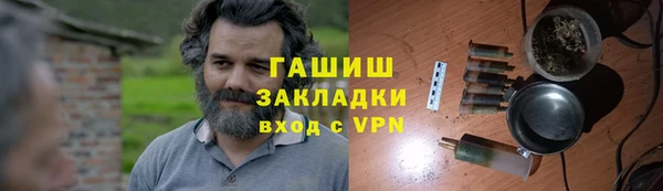 МДМА Кадников