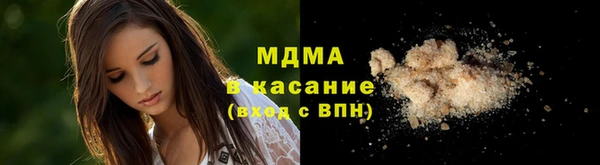 прущая мука Сосновый Бор