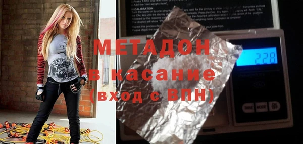 трава Богданович