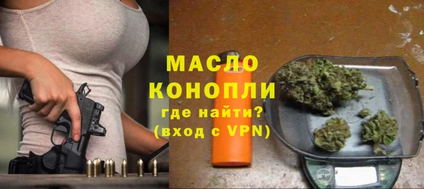 mdma Сосновка