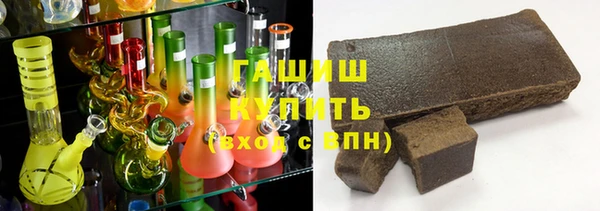 ECSTASY Ступино
